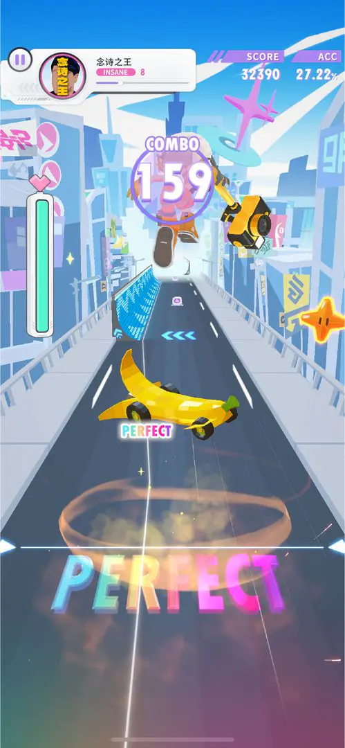 闪音跃动2026最新版本v1.0.0 免费版截图2