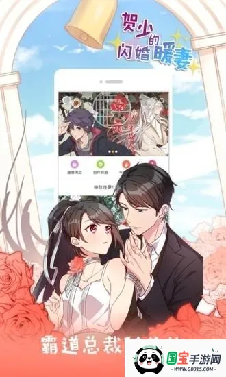 ���ȶ���nicemoe2026�ٷ����°汾