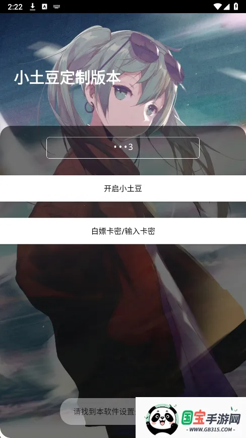 С����ֱװ2026���°汾