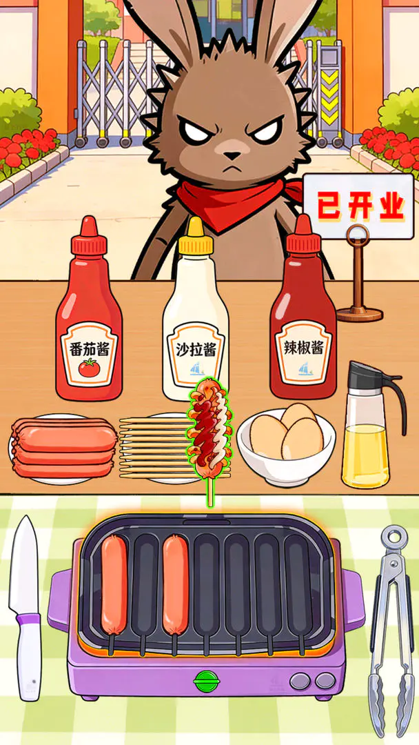 霉豆腐摆摊2026下载安装v1.0.1 官方正版截图2