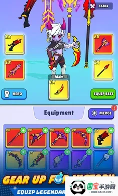 �������ˣ�����Ҵ���2026�ٷ����°汾v1.2.4 �ֻ����ͼ2