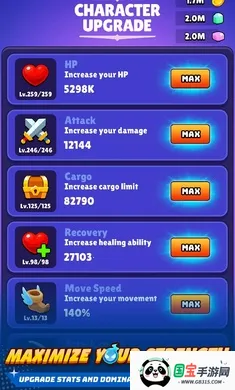 �������ˣ�����Ҵ���2026�ٷ����°汾v1.2.4 �ֻ����ͼ1