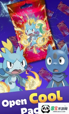 �����η籩����������װ��(�����ο�����Ϸ)v1.4.1 �ٷ������ͼ0