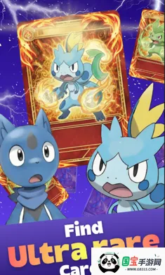 �����η籩����������װ��(�����ο�����Ϸ)v1.4.1 �ٷ������ͼ1