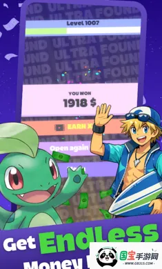 �����η籩����������װ��(�����ο�����Ϸ)v1.4.1 �ٷ������ͼ2