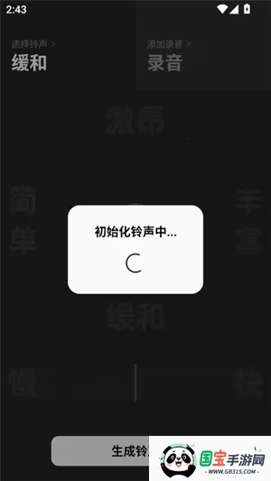 OPPOLAB(手机功能增强软件) OPPOLAB(手机功能增强软件)