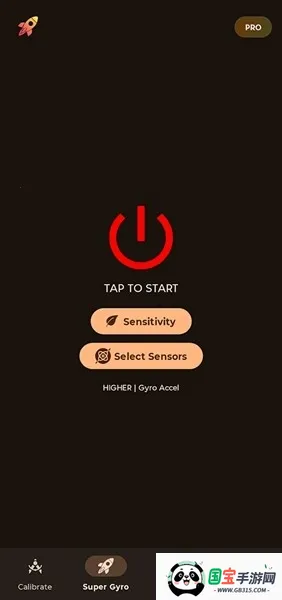 Super Gyro2026官方最新版本v6.7 安卓版截图0