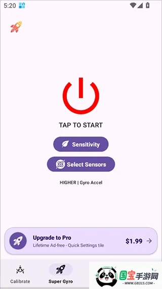 Super Gyro2026官方最新版本 Super Gyro2026官方最新版本