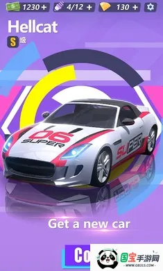 ����Ư�ƣ���װ��2026���ذ�װv1.0.2 ��Ѱ��ͼ1