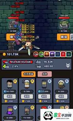 �һ����ˢװ�������ֻ���v1.1 ��Ѱ��ͼ4