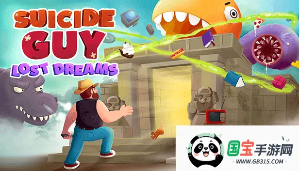 噩梦大叔:迷失梦境(梦境冒险游戏)v1.0.1 手机版截图1