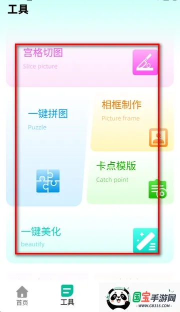 ����������(����������ͼ����)