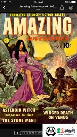 iComics(�����Ķ�ƽ̨)v1.0.5.3 �ٷ������ͼ2