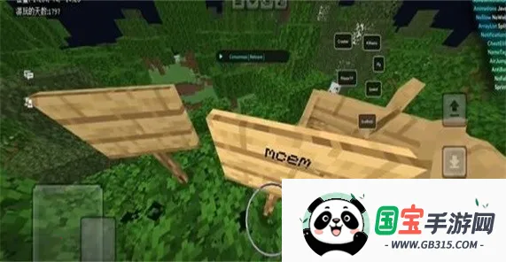 MCEM公益科技最新手机版v1.0.9 官方正版截图0