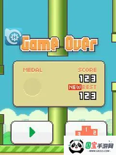 晃游修改大师最新版v3.3 手机版截图2