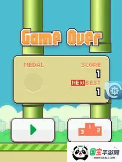 晃游修改大师最新版v3.3 手机版截图3