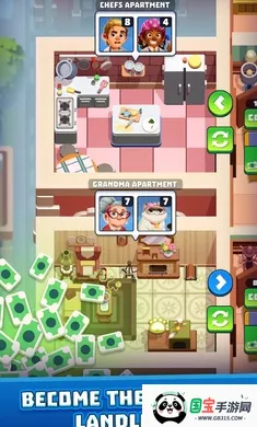 翻新与租赁:房屋装修(FixRent翻新游戏)v1.1.2 安卓版截图0