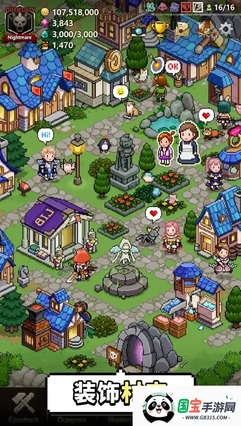 ��ħ���������ò˵��޸�v1.378 ��Ѱ��ͼ4