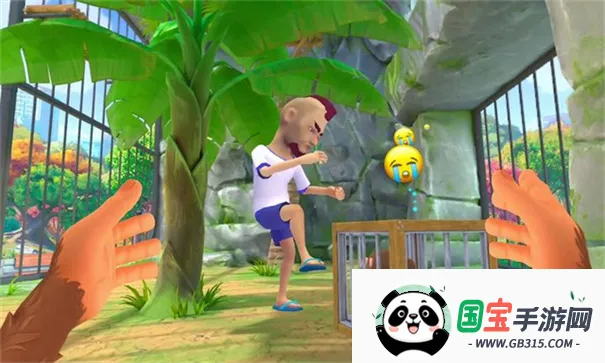 我是猴子功能菜单下载v1.2.0 官方正版截图2