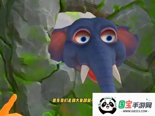 我是猴子功能菜单下载 我是猴子功能菜单下载