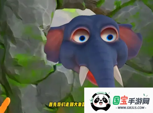 我是猴子功能菜单下载 我是猴子功能菜单下载