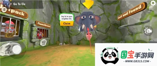 我是猴子功能菜单下载 我是猴子功能菜单下载