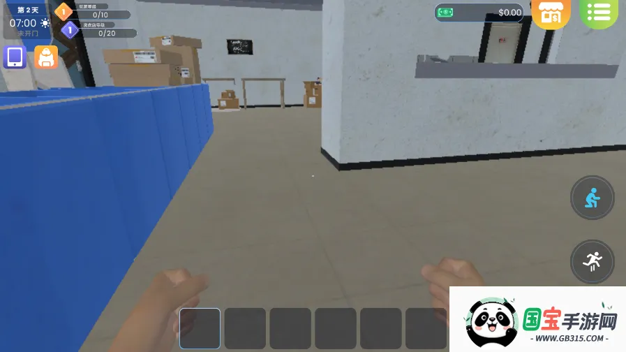 洗衣店模拟器内置菜单v6.1.5 安卓版截图1