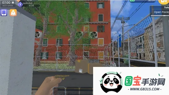 洗衣店模拟器内置菜单 洗衣店模拟器内置菜单