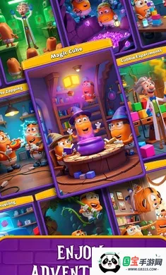 方块终结者安卓版手机版v2.21.1 免费版截图0