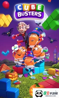 方块终结者安卓版手机版v2.21.1 免费版截图2