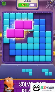 方块终结者安卓版手机版v2.21.1 免费版截图1