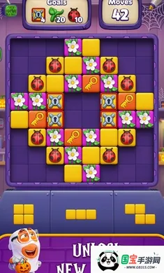 方块终结者安卓版手机版v2.21.1 免费版截图3