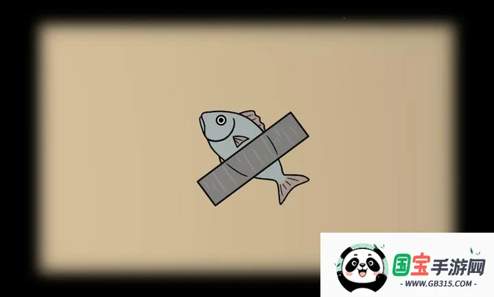 ��ۣ�չ��(ð�ս�����Ϸ)v1.4 �ٷ������ͼ2