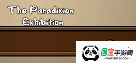 ��ۣ�չ��(ð�ս�����Ϸ)v1.4 �ٷ������ͼ4