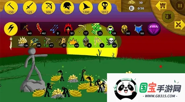 �����ս��2����۹�v1.6.3 ��Ѱ��ͼ4