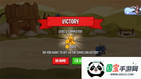 �����ս��2����۹�