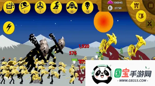 �����ս��2����۹�