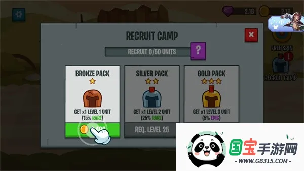 �����ս��2����۹�