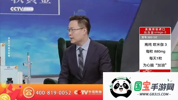 飞沙电视TV 飞沙电视TV