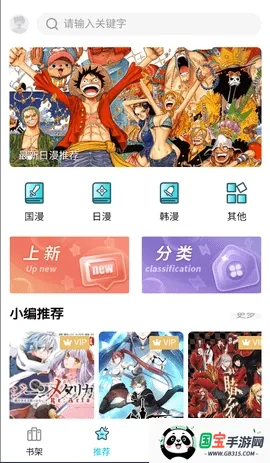 ��ZONE(�����Ķ�����)