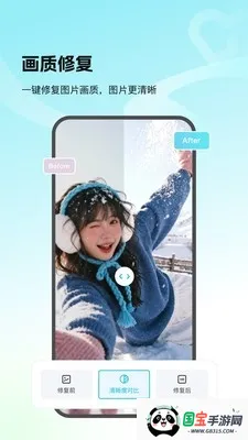 Picall2026���ذ�װv1.0.0 ��Ѱ��ͼ0