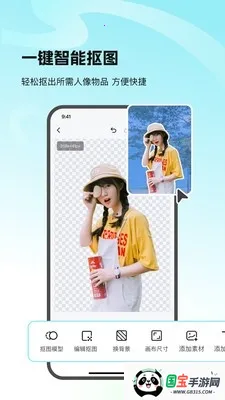 Picall2026���ذ�װv1.0.0 ��Ѱ��ͼ3