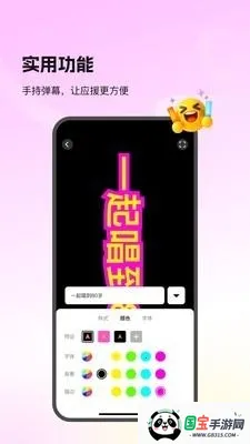 Picall2026���ذ�װ