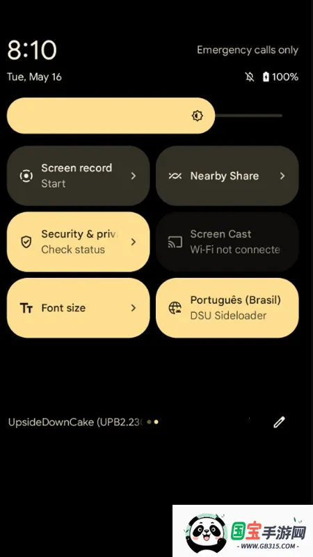 ����ѡ����2026�ٷ�����v1.04 ��Ѱ��ͼ2