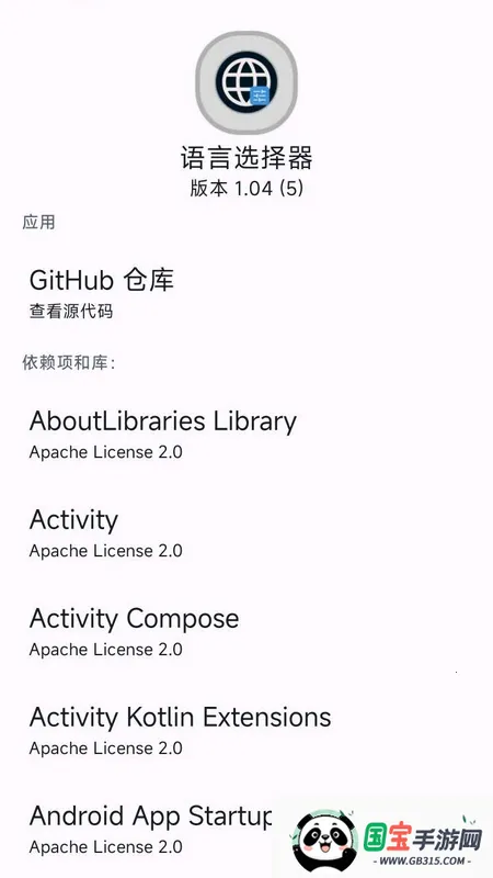 ����ѡ����2026�ٷ�����