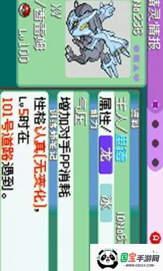 �ڴ�������ǿ����׼��׿���ֻ���v2024.04.24.14 �ٷ������ͼ2