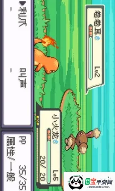 �ڴ�������ǿ����׼��׿���ֻ���v2024.04.24.14 �ٷ������ͼ3