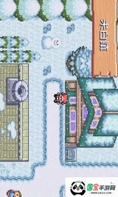 �ڴ�������ǿ����׼��׿���ֻ���v2024.04.24.14 �ٷ������ͼ4