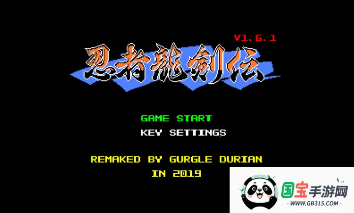 忍者神龟PlusPC电脑版2026最新版本v1.0 官方正版截图1