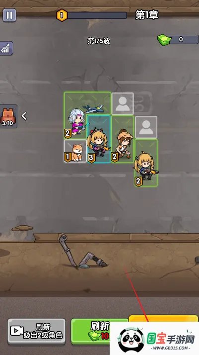 僵尸突围战免广告 僵尸突围战免广告